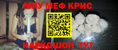 скорость mdpv Апрелевка